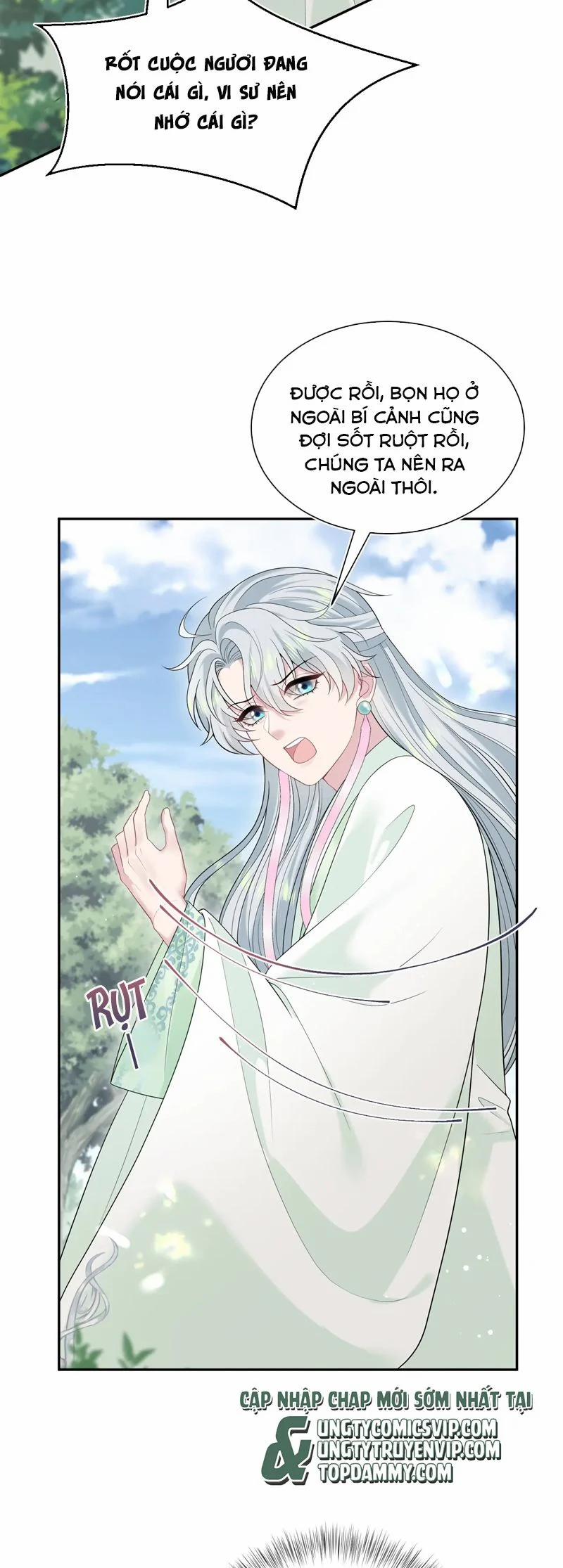 Tuyệt Mỹ Bạch Liên Online Dạy Học 314 trang 16