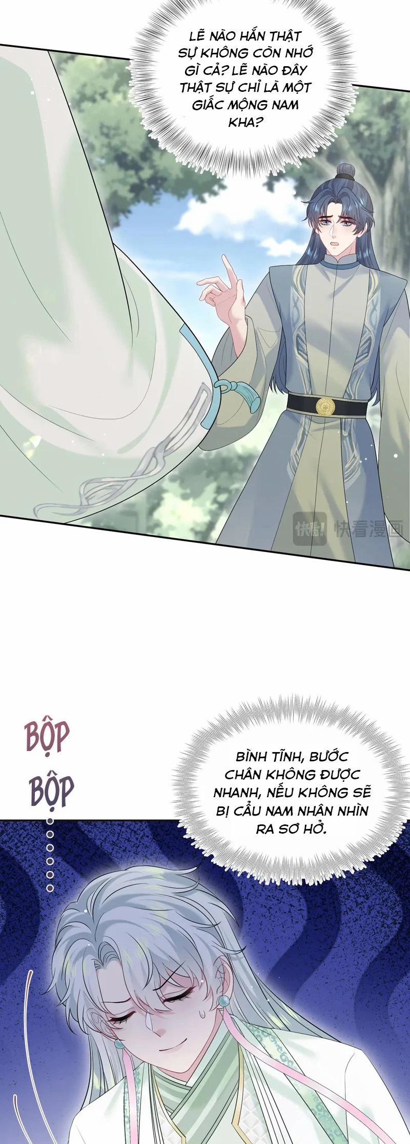 Tuyệt Mỹ Bạch Liên Online Dạy Học 314 trang 17