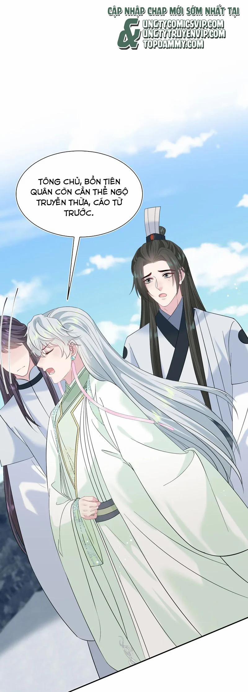 Tuyệt Mỹ Bạch Liên Online Dạy Học 314 trang 21