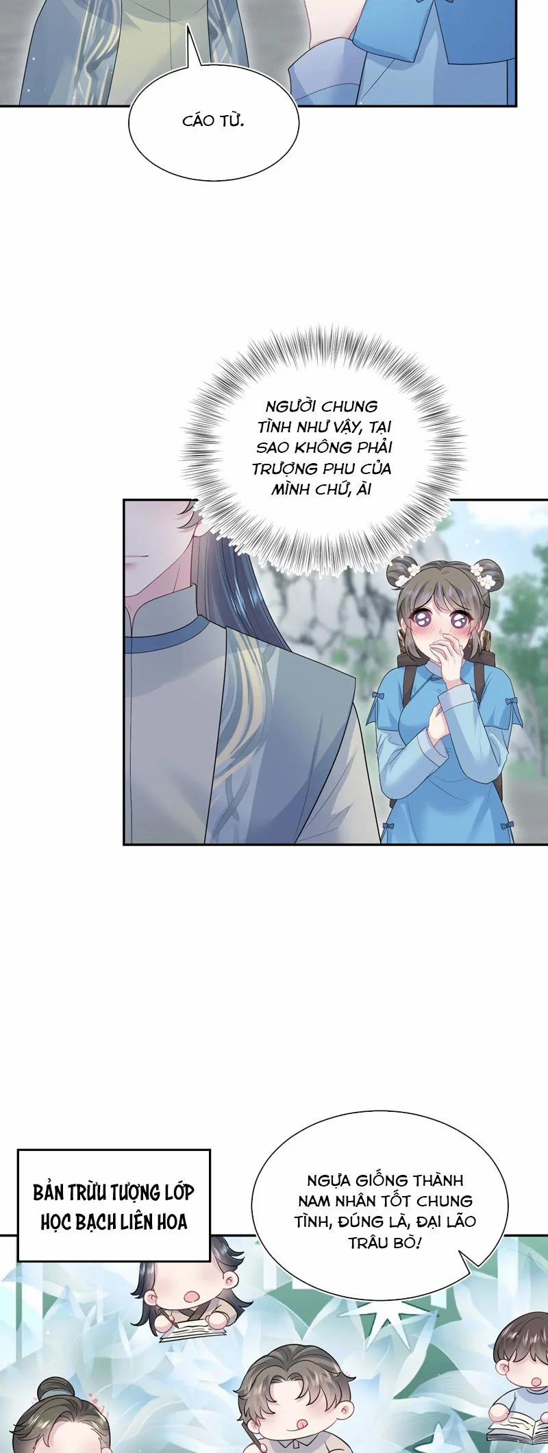 Tuyệt Mỹ Bạch Liên Online Dạy Học 315 trang 20