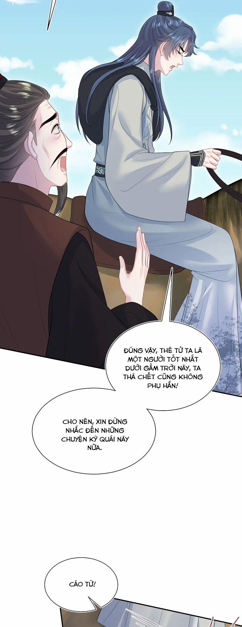 Tuyệt Mỹ Bạch Liên Online Dạy Học 316 trang 22