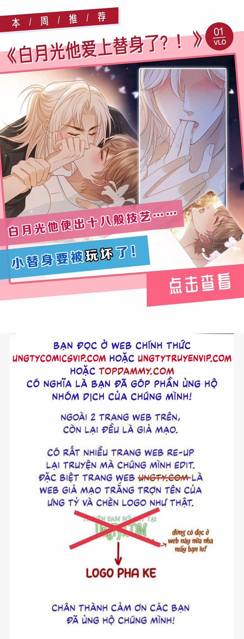 Tuyệt Mỹ Bạch Liên Online Dạy Học 317 trang 32