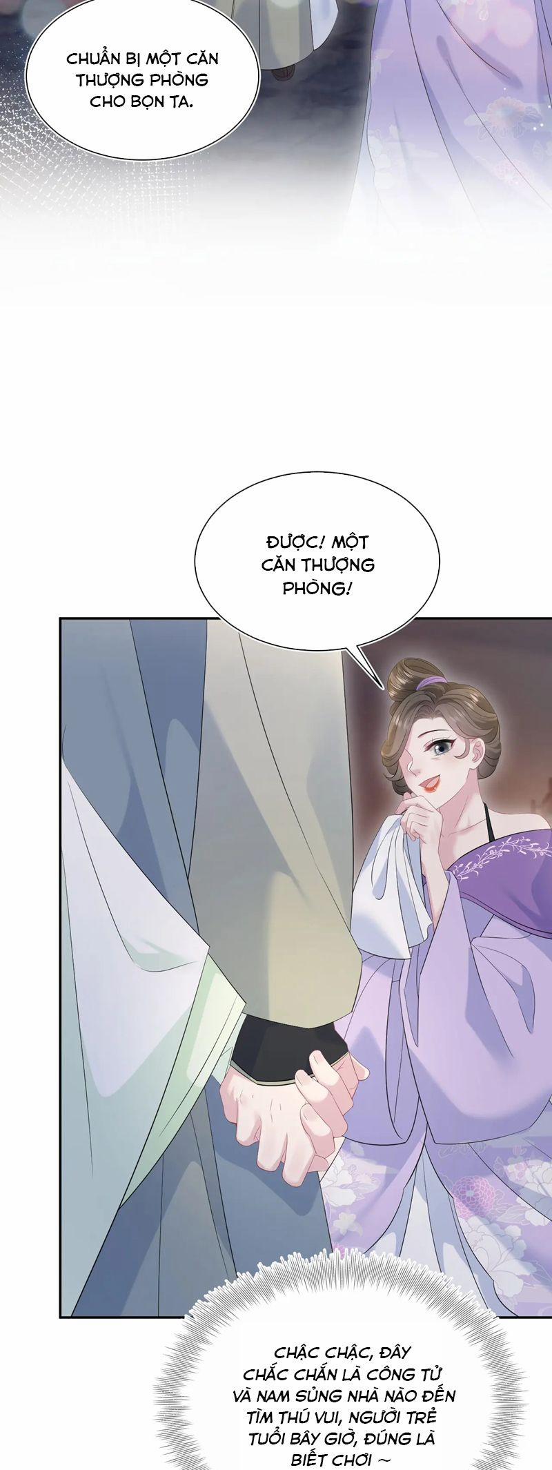 Tuyệt Mỹ Bạch Liên Online Dạy Học 317 trang 7