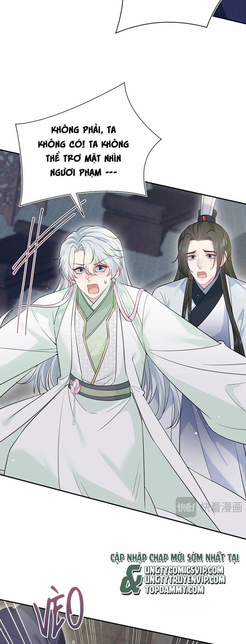 Tuyệt Mỹ Bạch Liên Online Dạy Học 318 trang 14