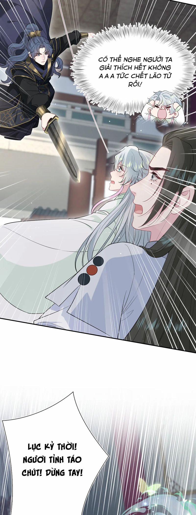 Tuyệt Mỹ Bạch Liên Online Dạy Học 318 trang 15