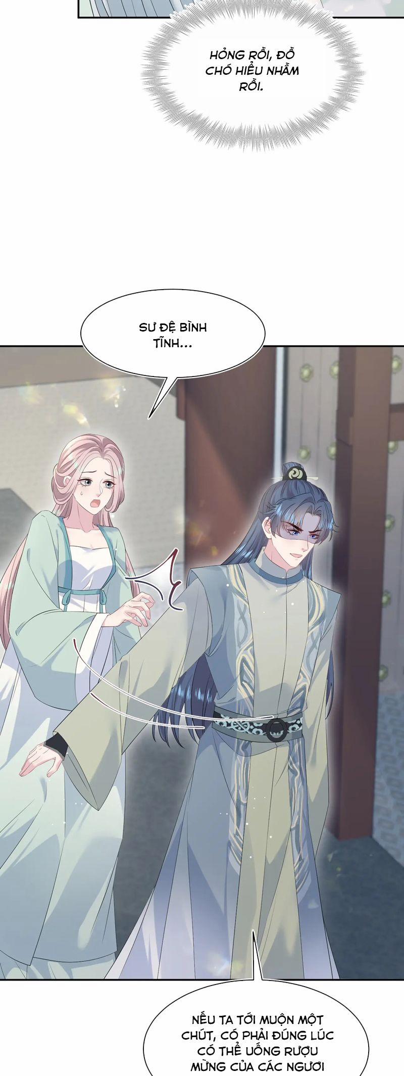 Tuyệt Mỹ Bạch Liên Online Dạy Học 318 trang 2