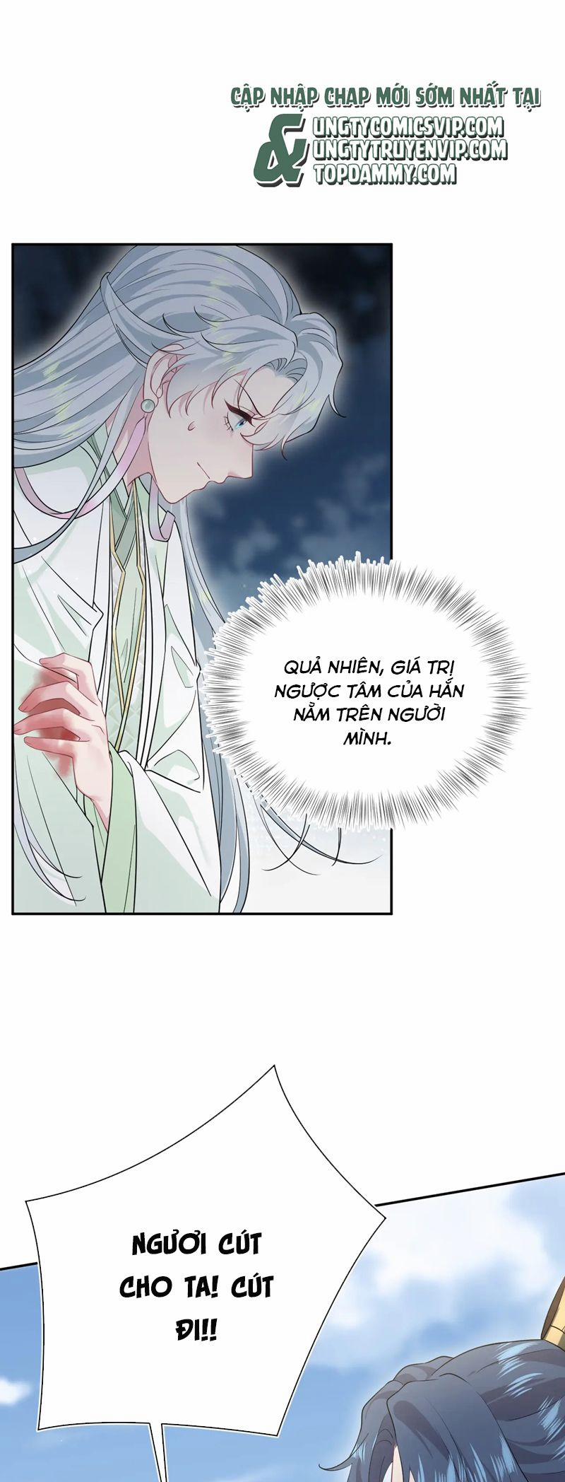 Tuyệt Mỹ Bạch Liên Online Dạy Học 318 trang 24