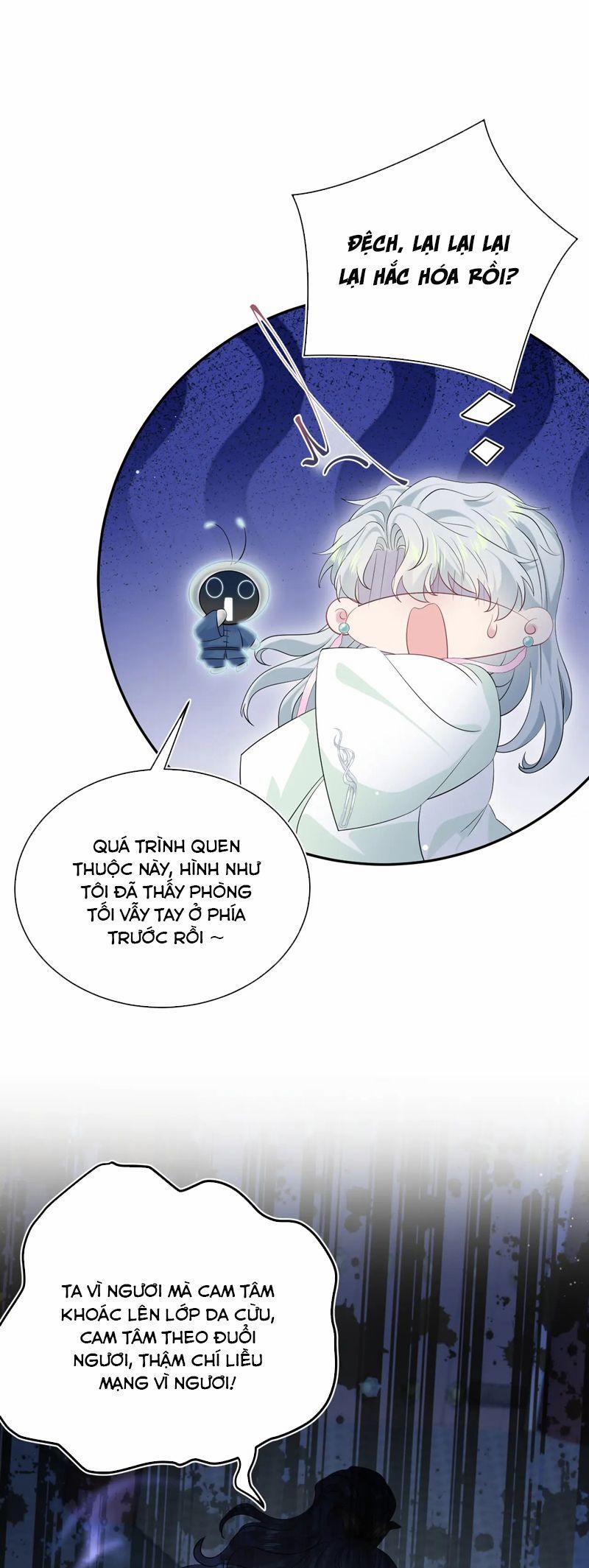 Tuyệt Mỹ Bạch Liên Online Dạy Học 318 trang 8