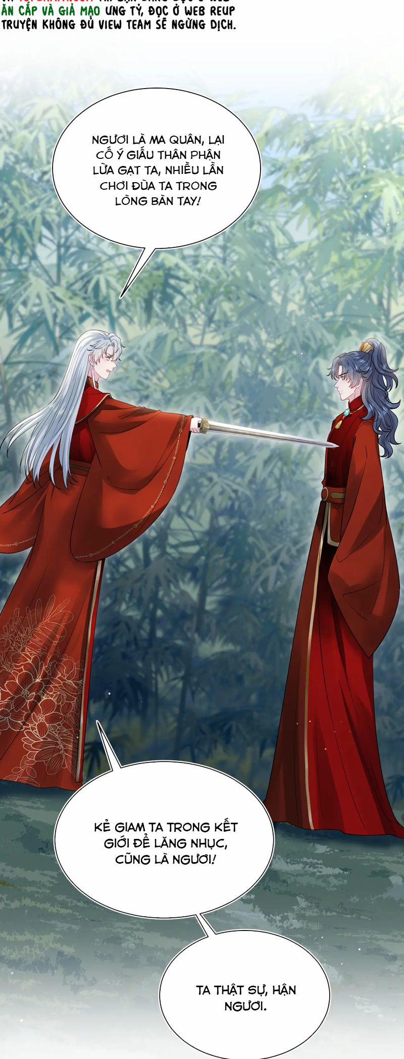 Tuyệt Mỹ Bạch Liên Online Dạy Học 319 trang 22