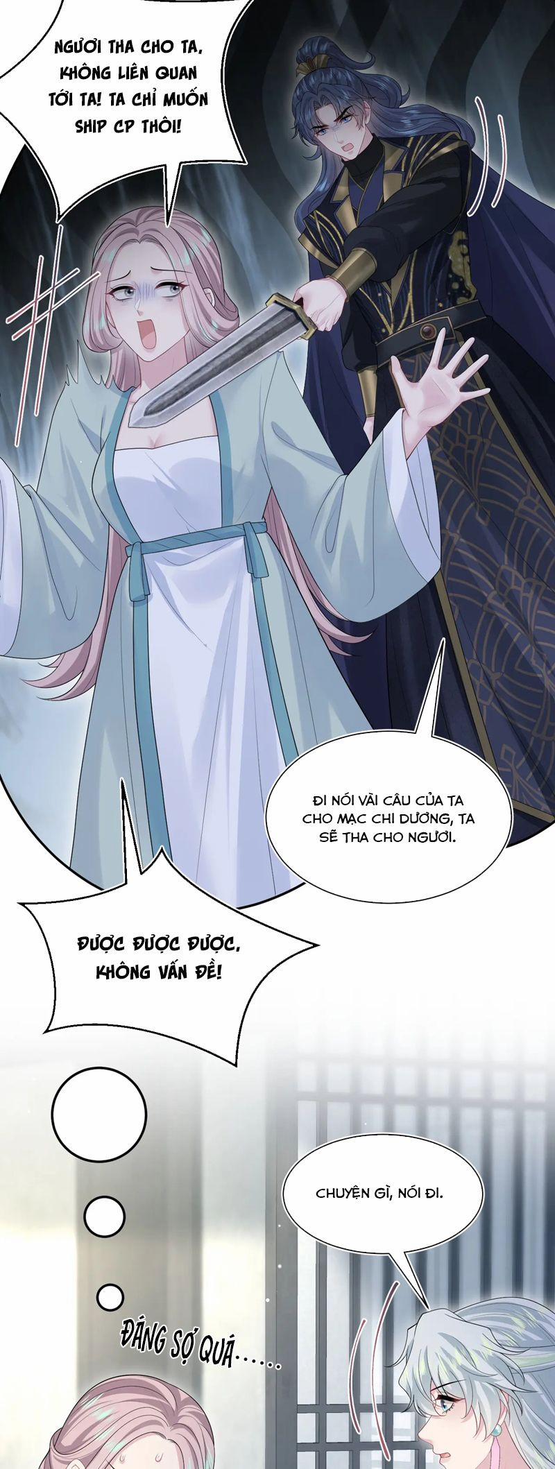 Tuyệt Mỹ Bạch Liên Online Dạy Học 319 trang 3