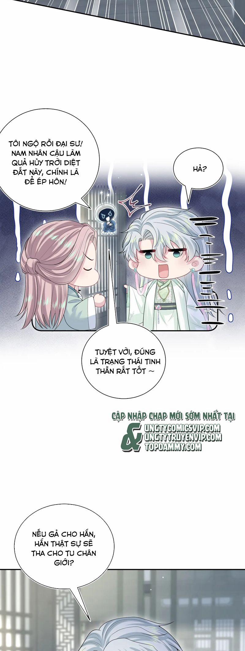 Tuyệt Mỹ Bạch Liên Online Dạy Học 319 trang 6