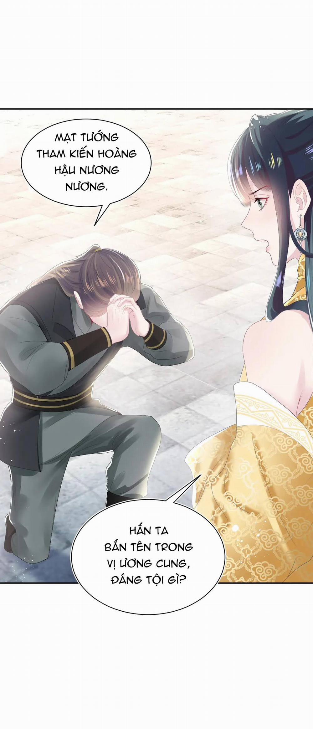 Tuyệt Mỹ Bạch Liên Online Dạy Học 32 trang 32