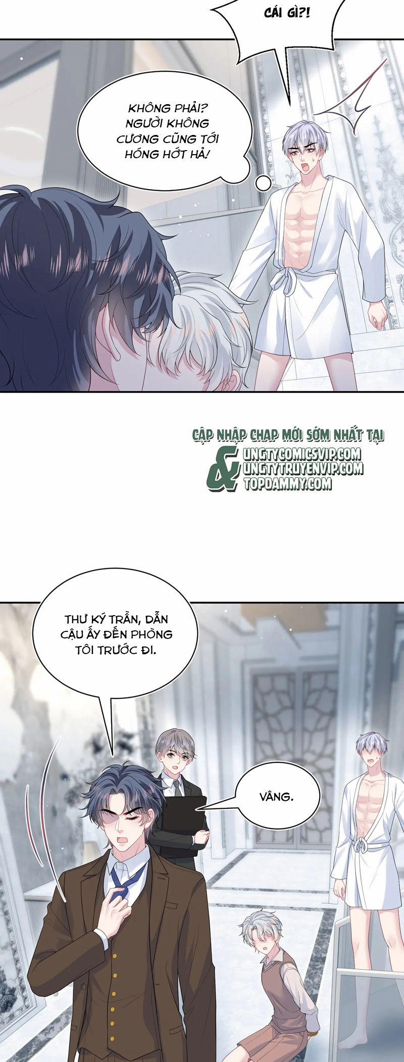 Tuyệt Mỹ Bạch Liên Online Dạy Học 323 trang 15