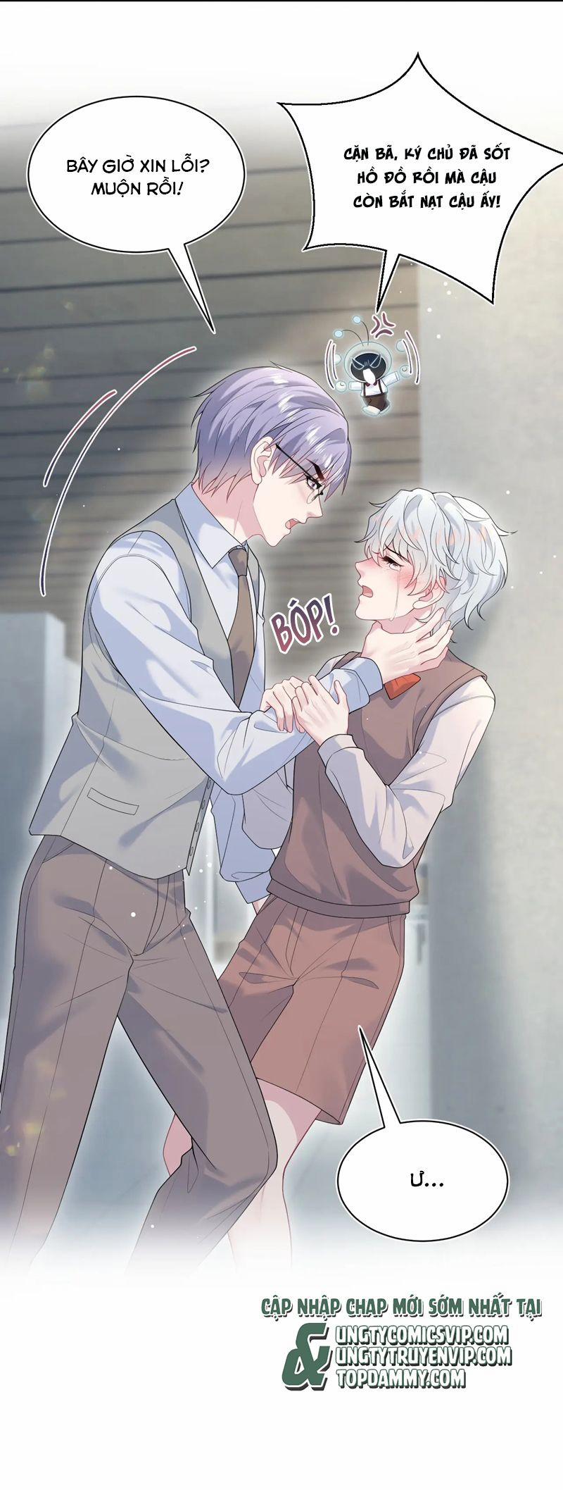 Tuyệt Mỹ Bạch Liên Online Dạy Học 325 trang 1