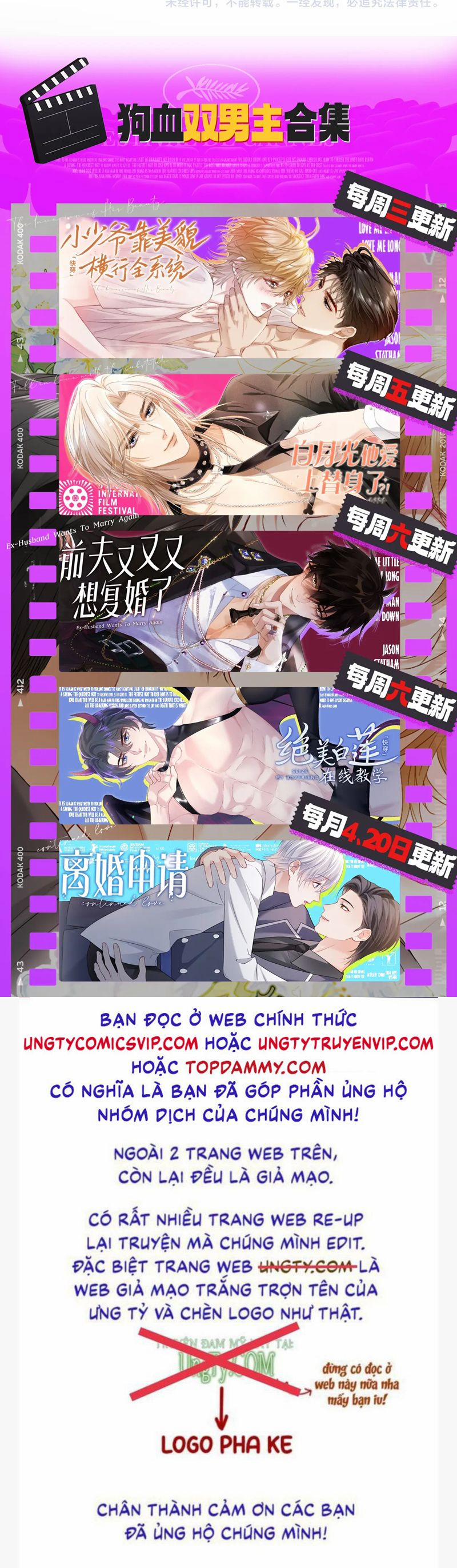 Tuyệt Mỹ Bạch Liên Online Dạy Học 325 trang 31