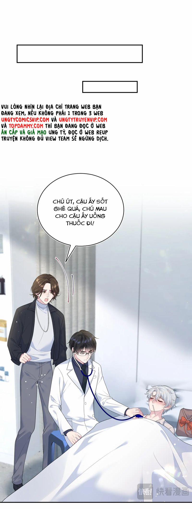 Tuyệt Mỹ Bạch Liên Online Dạy Học 325 trang 8