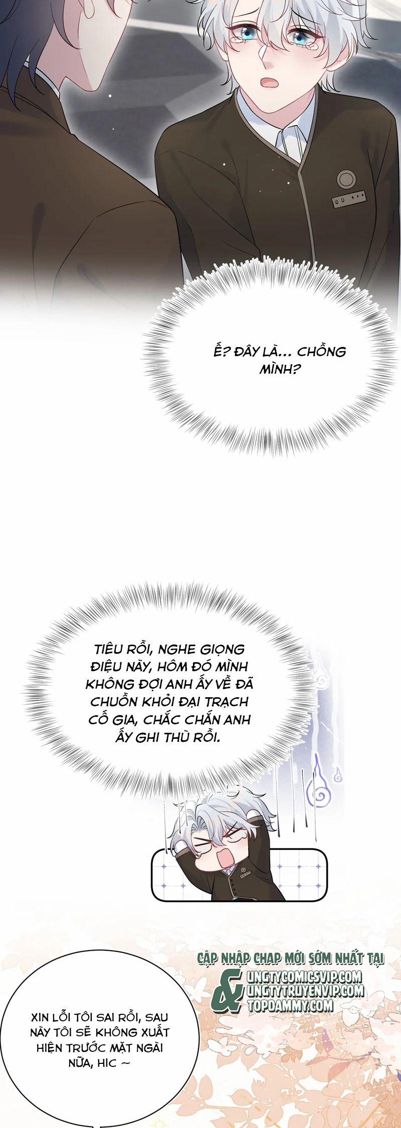 Tuyệt Mỹ Bạch Liên Online Dạy Học 326 trang 23