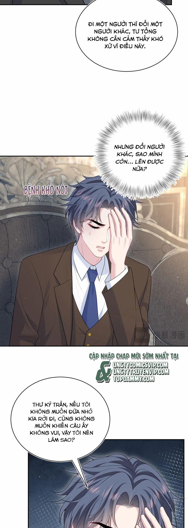 Tuyệt Mỹ Bạch Liên Online Dạy Học 332 trang 4