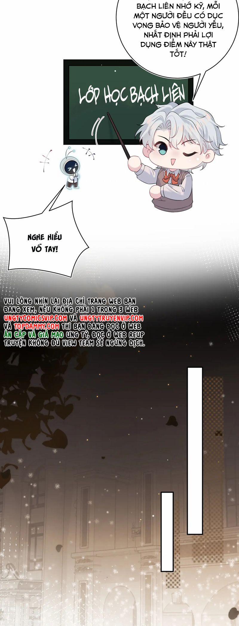 Tuyệt Mỹ Bạch Liên Online Dạy Học 333 trang 17