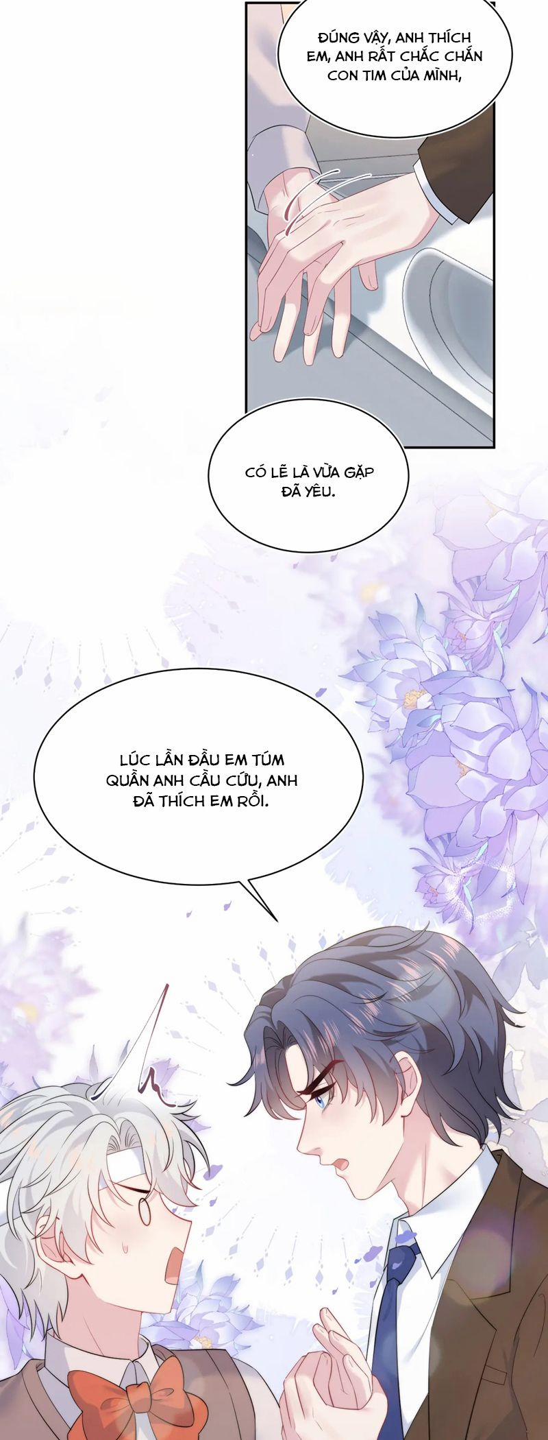 Tuyệt Mỹ Bạch Liên Online Dạy Học 333 trang 5