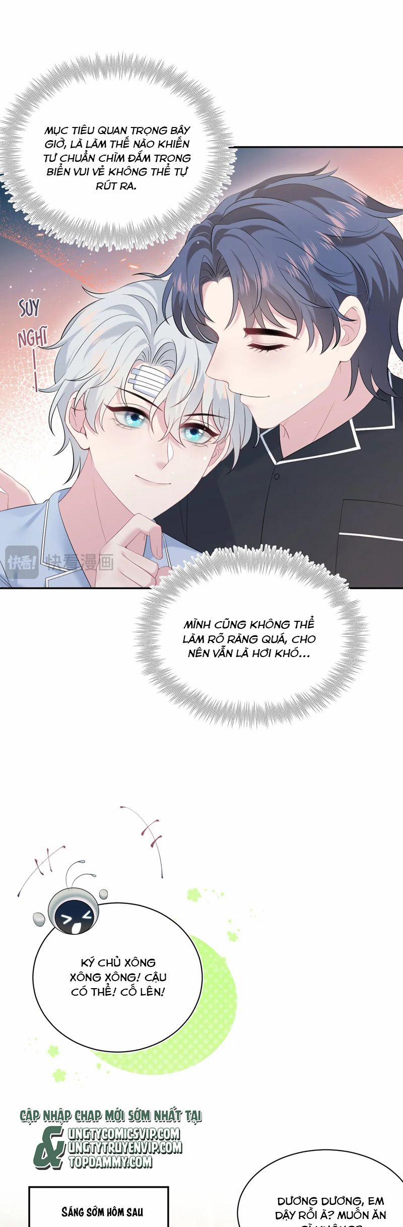 Tuyệt Mỹ Bạch Liên Online Dạy Học 334 trang 3