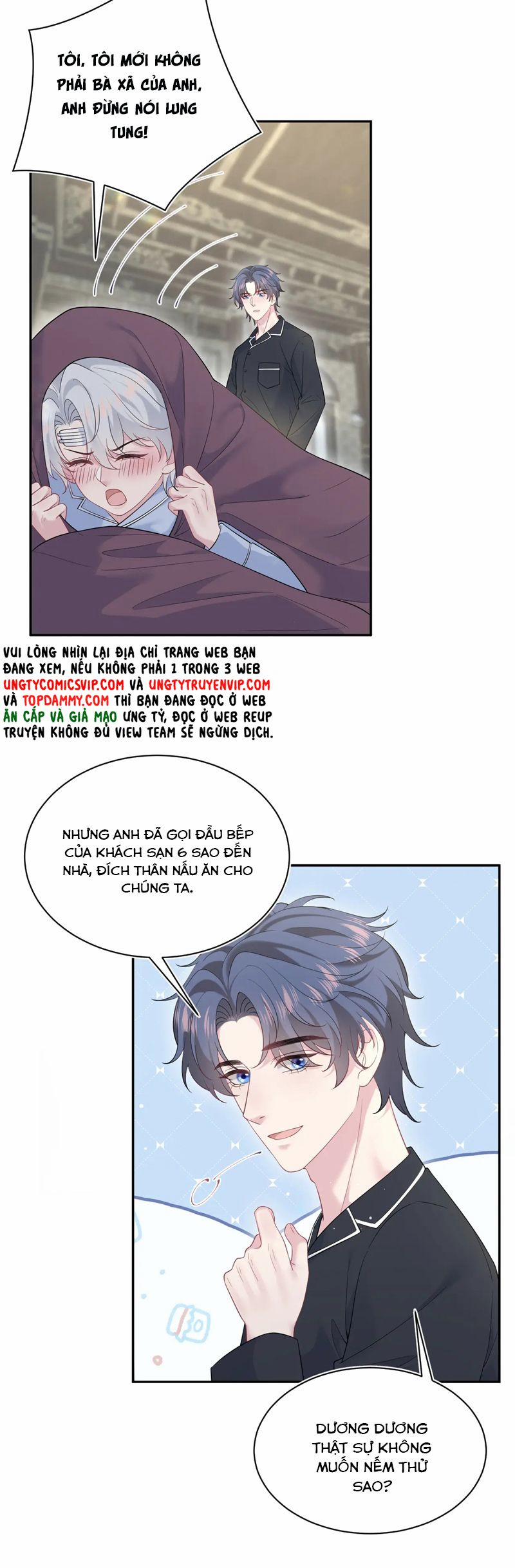 Tuyệt Mỹ Bạch Liên Online Dạy Học 334 trang 5