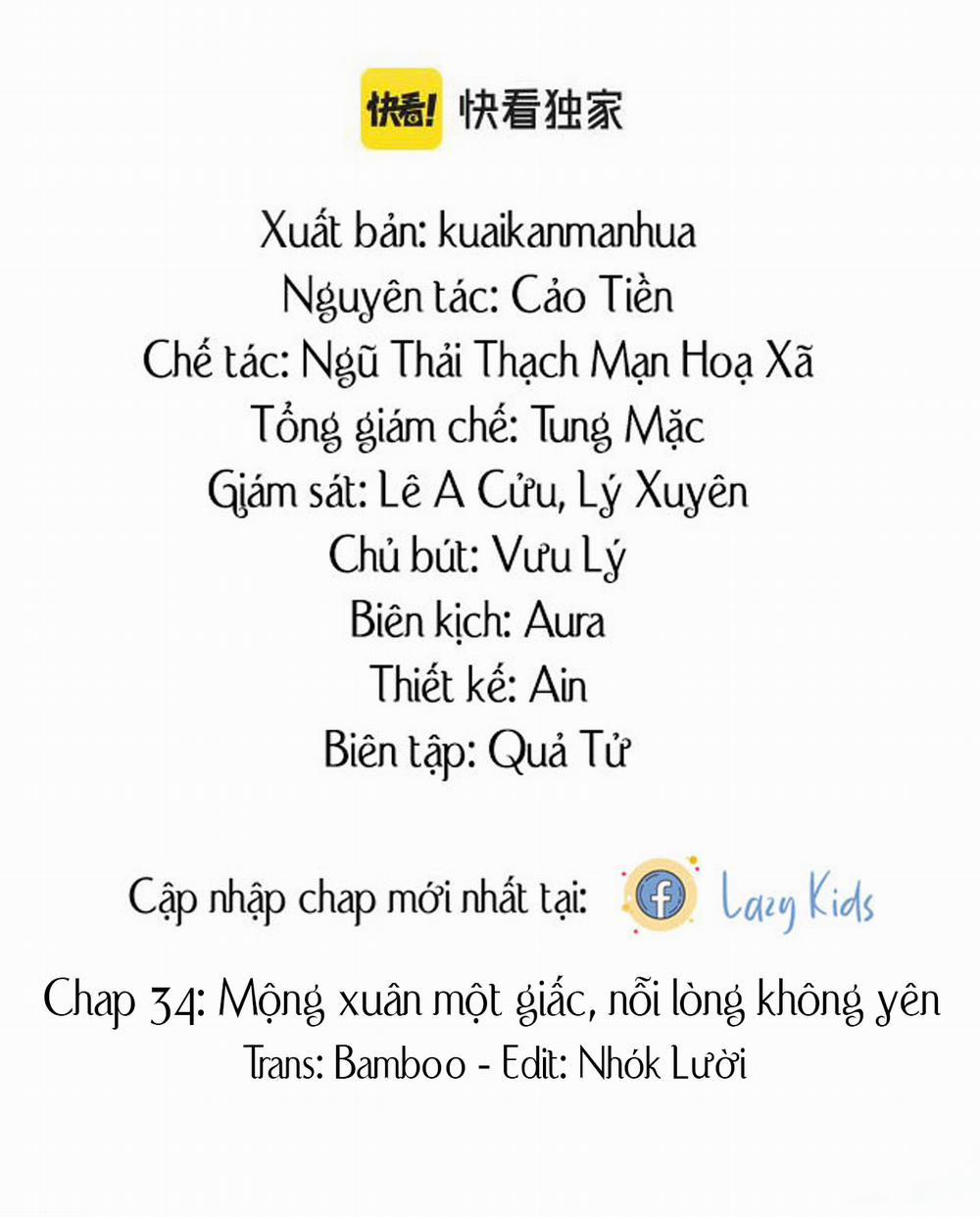 Tuyệt Mỹ Bạch Liên Online Dạy Học 34 trang 1