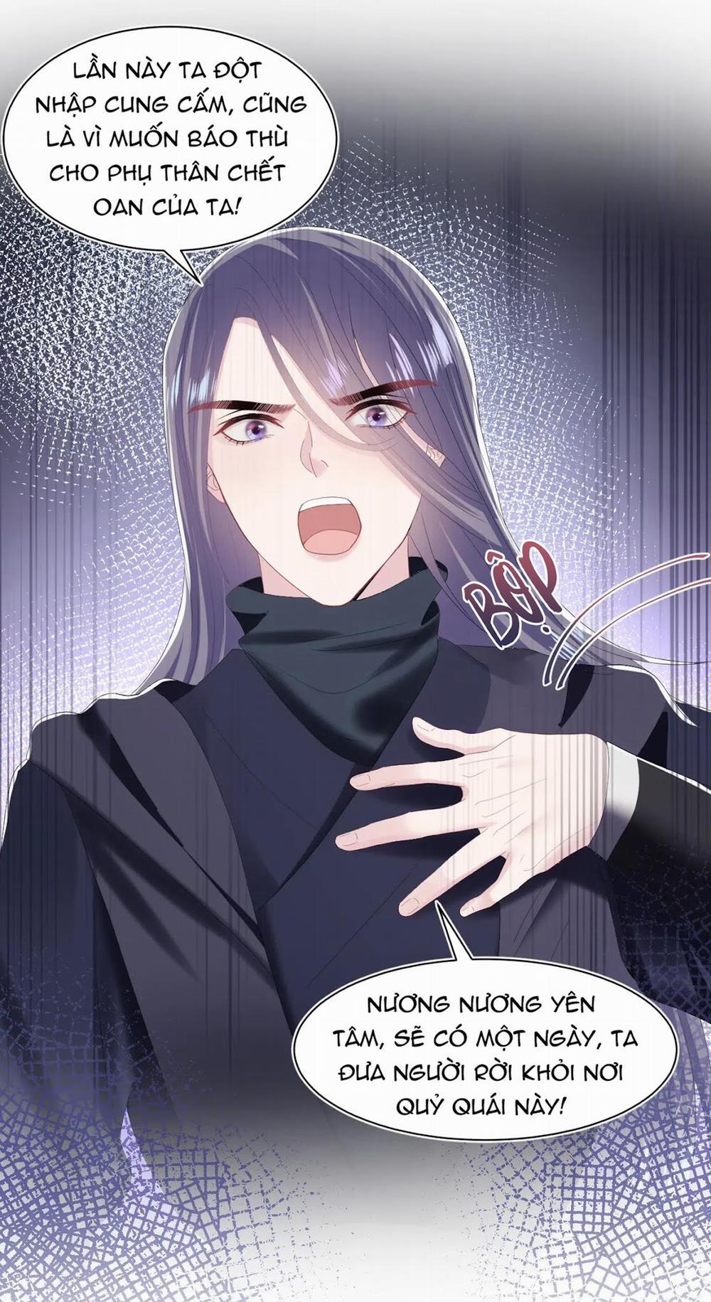 Tuyệt Mỹ Bạch Liên Online Dạy Học 34 trang 36