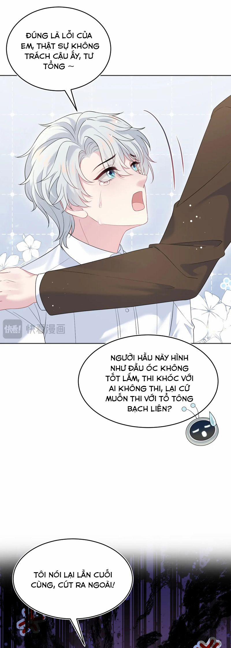 Tuyệt Mỹ Bạch Liên Online Dạy Học 340 trang 23