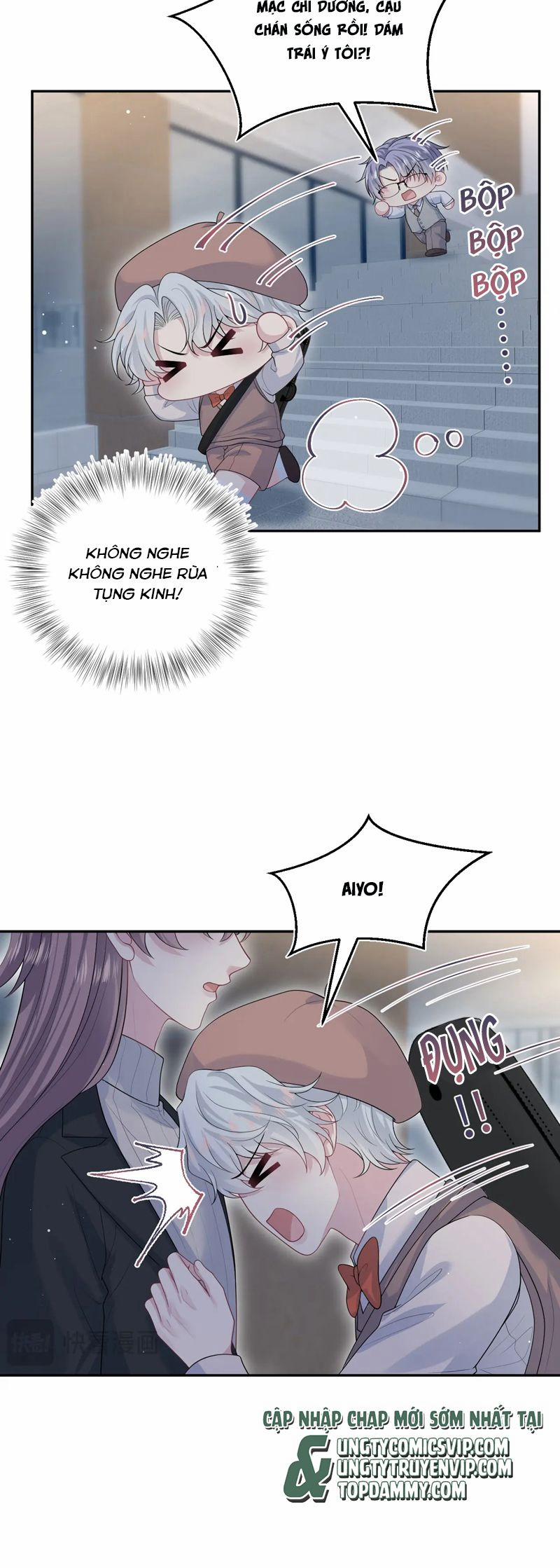 Tuyệt Mỹ Bạch Liên Online Dạy Học 343 trang 24