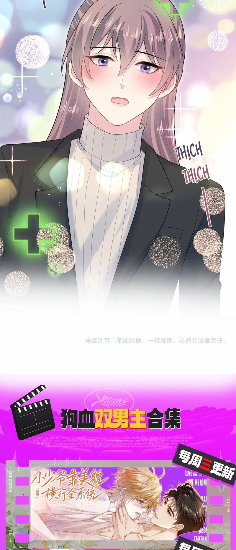 Tuyệt Mỹ Bạch Liên Online Dạy Học 343 trang 27