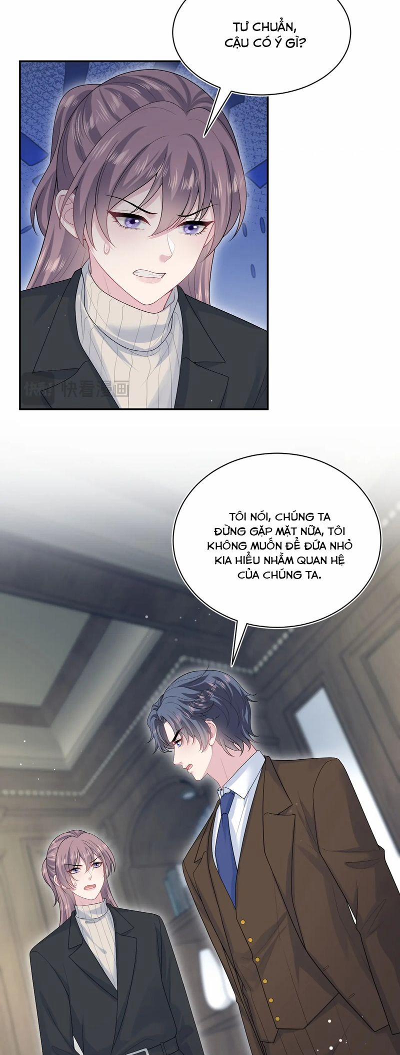 Tuyệt Mỹ Bạch Liên Online Dạy Học 343 trang 3