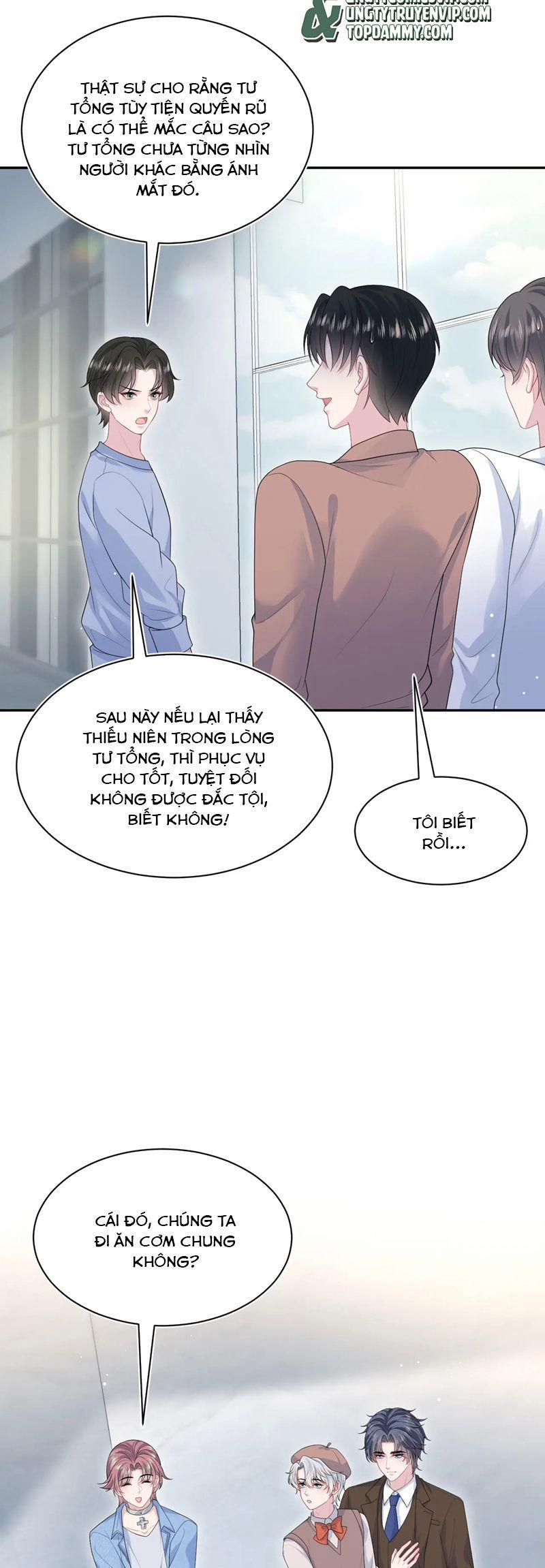 Tuyệt Mỹ Bạch Liên Online Dạy Học 347 trang 12