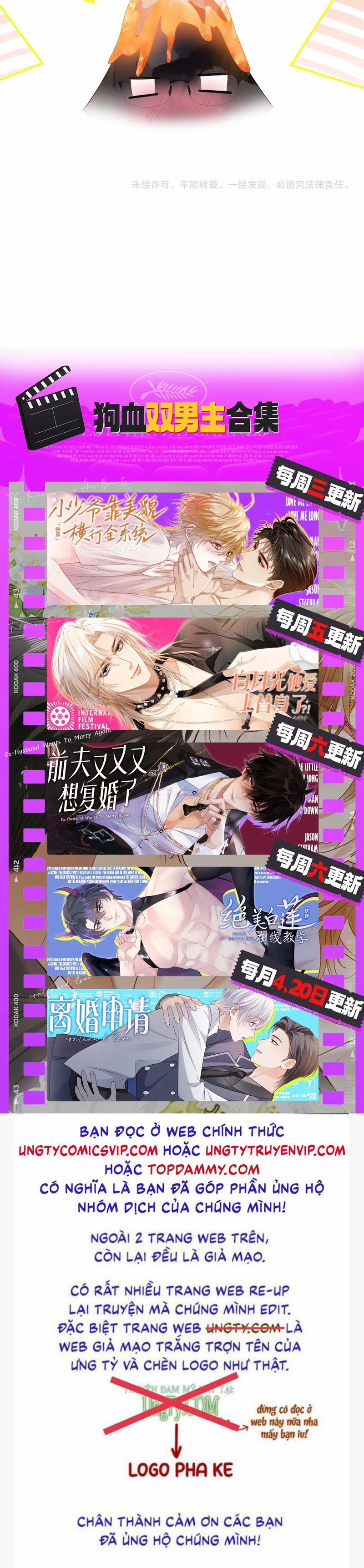 Tuyệt Mỹ Bạch Liên Online Dạy Học 347 trang 26