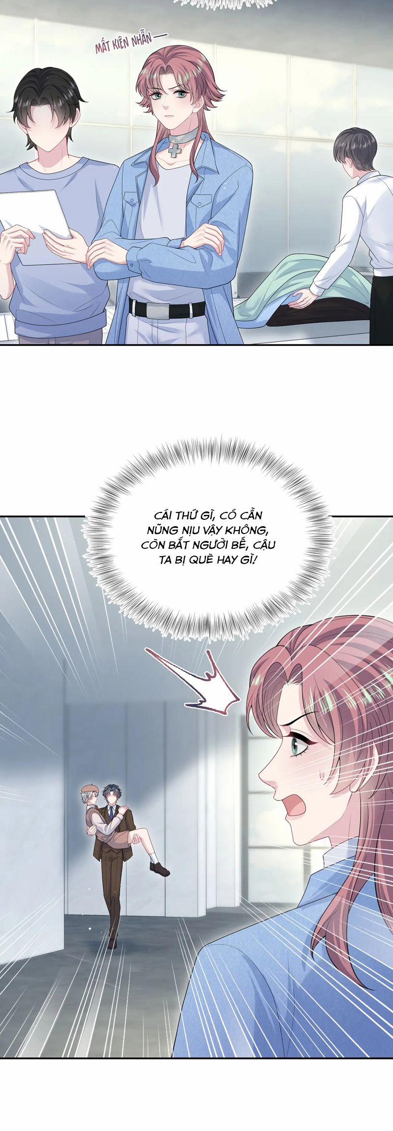 Tuyệt Mỹ Bạch Liên Online Dạy Học 347 trang 7