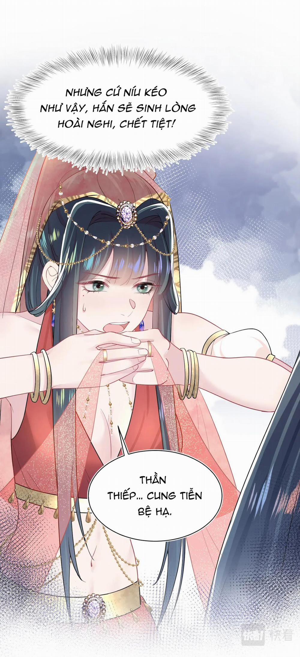 Tuyệt Mỹ Bạch Liên Online Dạy Học 35 trang 29