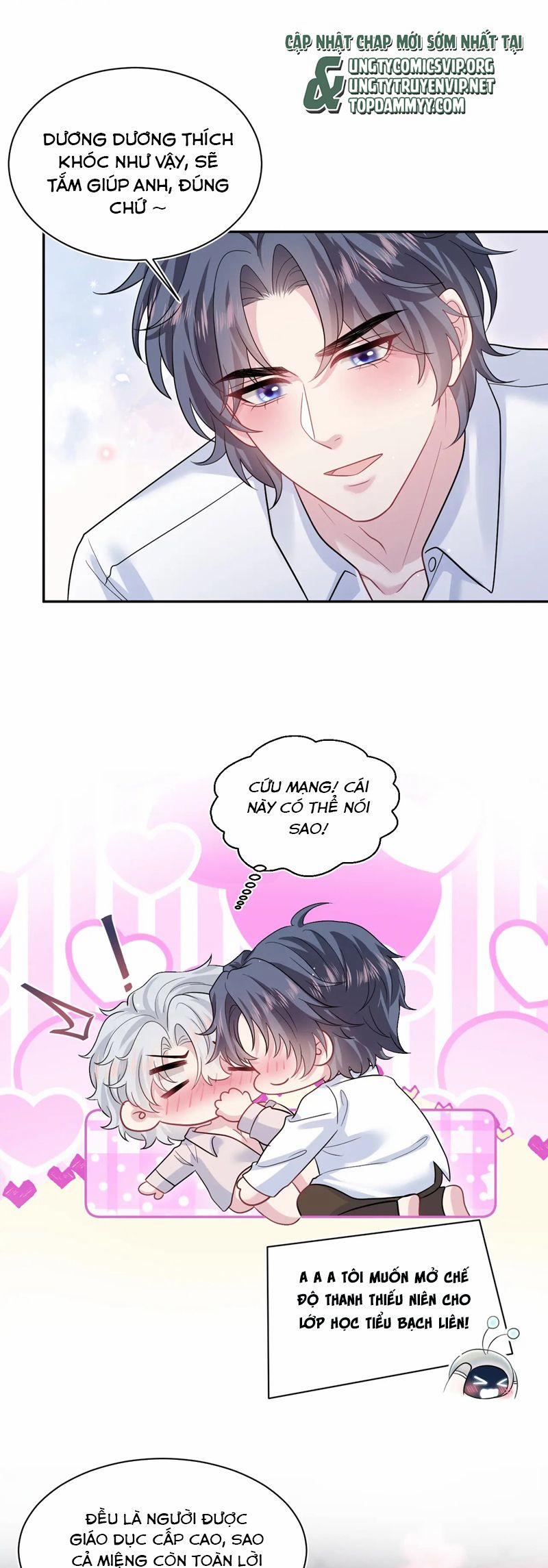 Tuyệt Mỹ Bạch Liên Online Dạy Học 353 trang 15