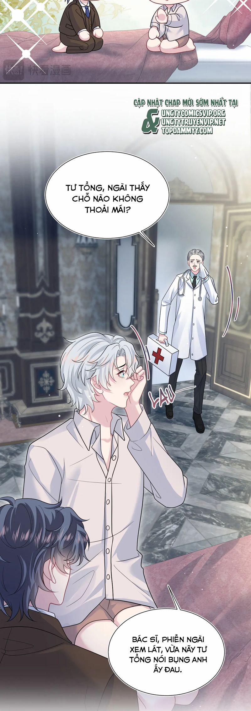 Tuyệt Mỹ Bạch Liên Online Dạy Học 355 trang 5