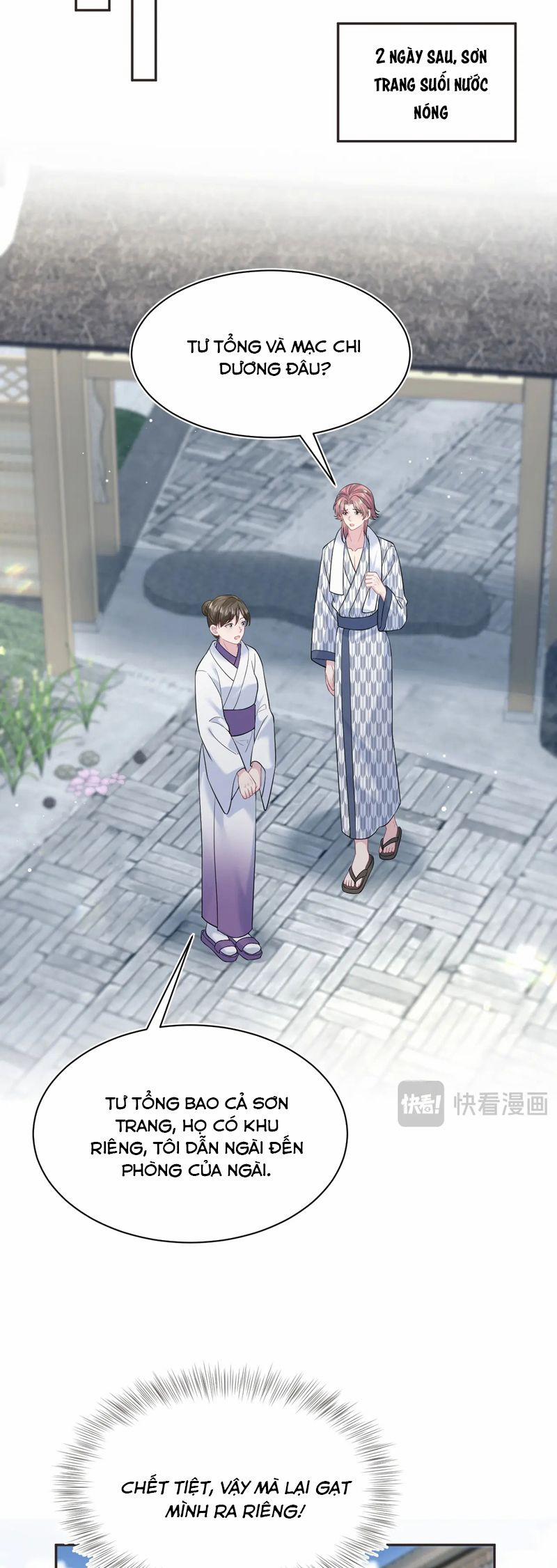 Tuyệt Mỹ Bạch Liên Online Dạy Học 357 trang 25