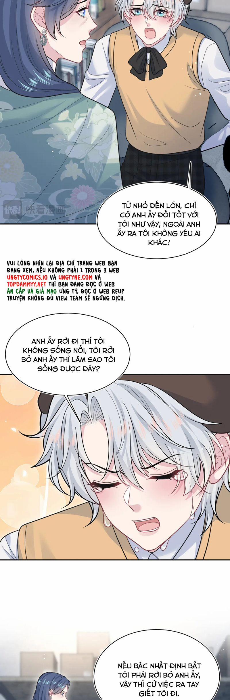 Tuyệt Mỹ Bạch Liên Online Dạy Học 369 trang 7