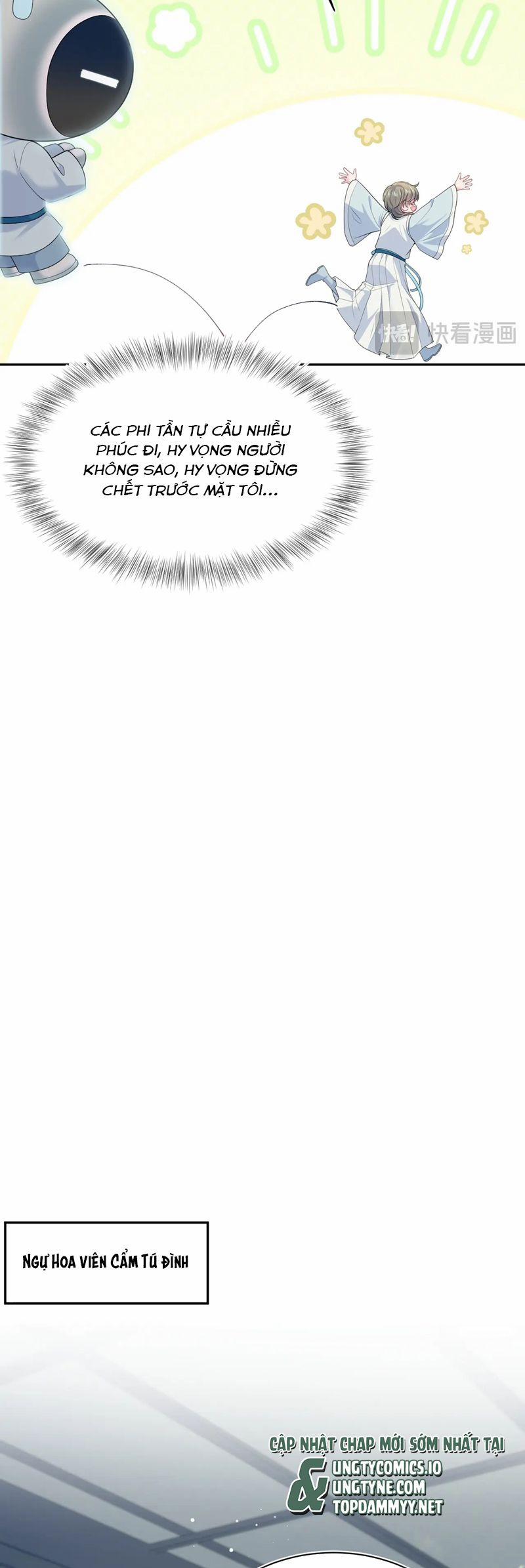 Tuyệt Mỹ Bạch Liên Online Dạy Học 372 trang 17