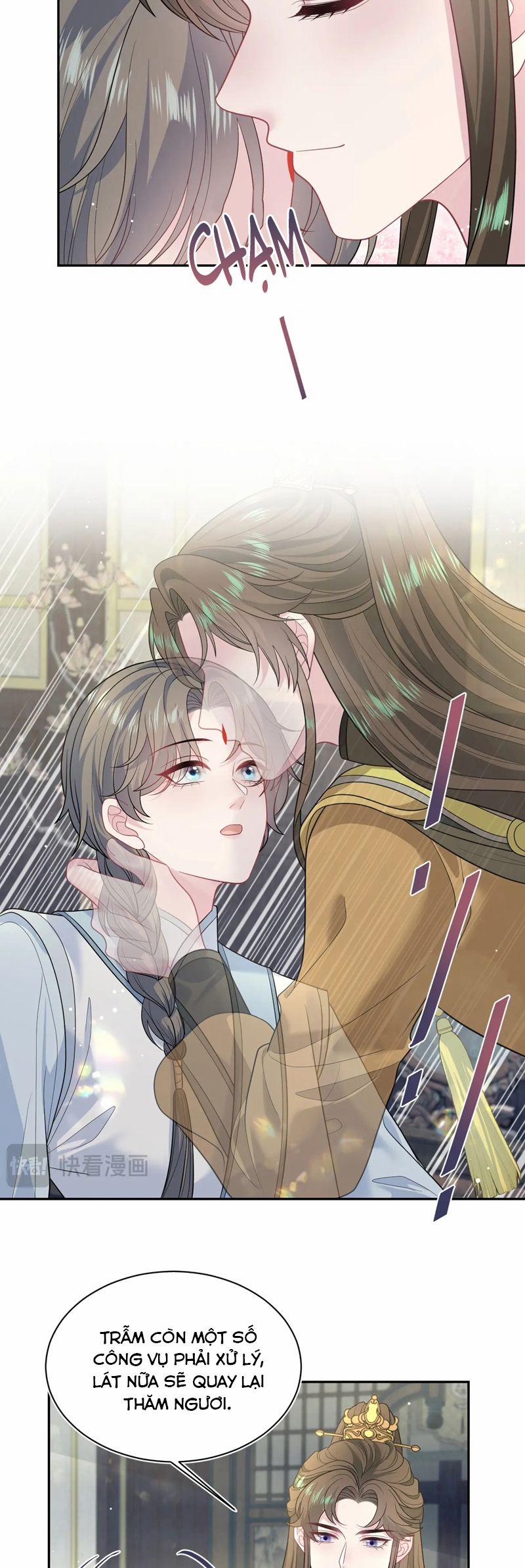 Tuyệt Mỹ Bạch Liên Online Dạy Học 373 trang 15