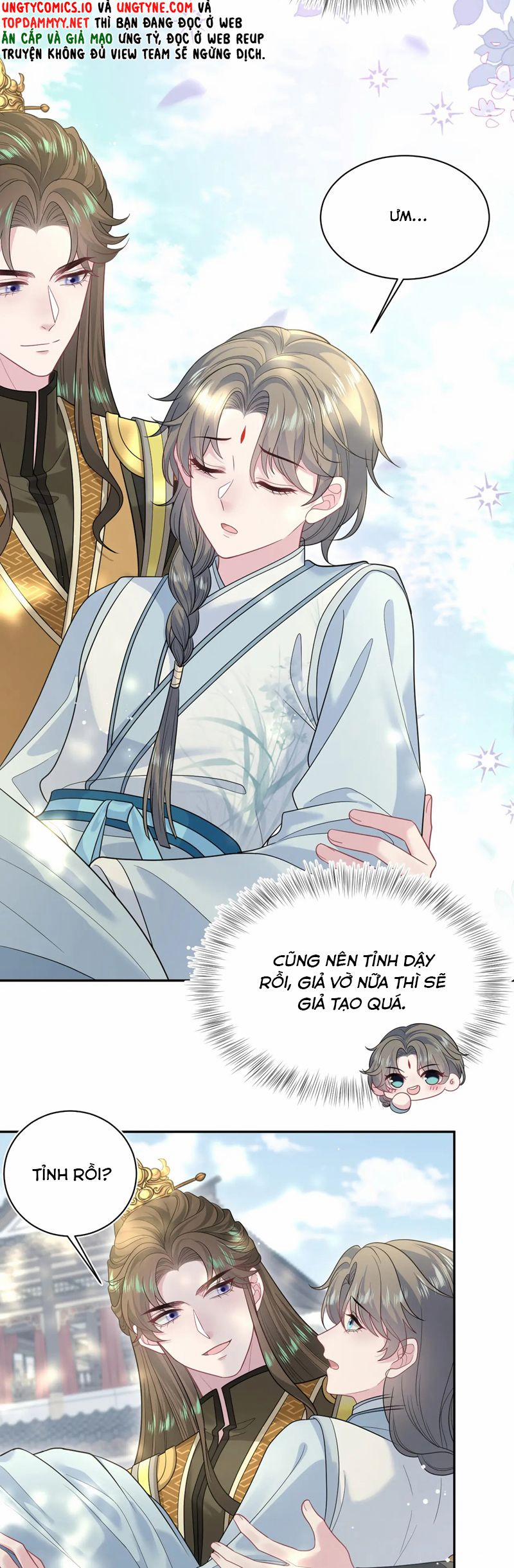 Tuyệt Mỹ Bạch Liên Online Dạy Học 373 trang 6