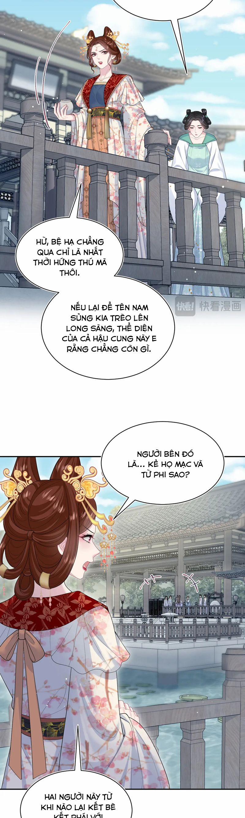 Tuyệt Mỹ Bạch Liên Online Dạy Học 375 trang 4