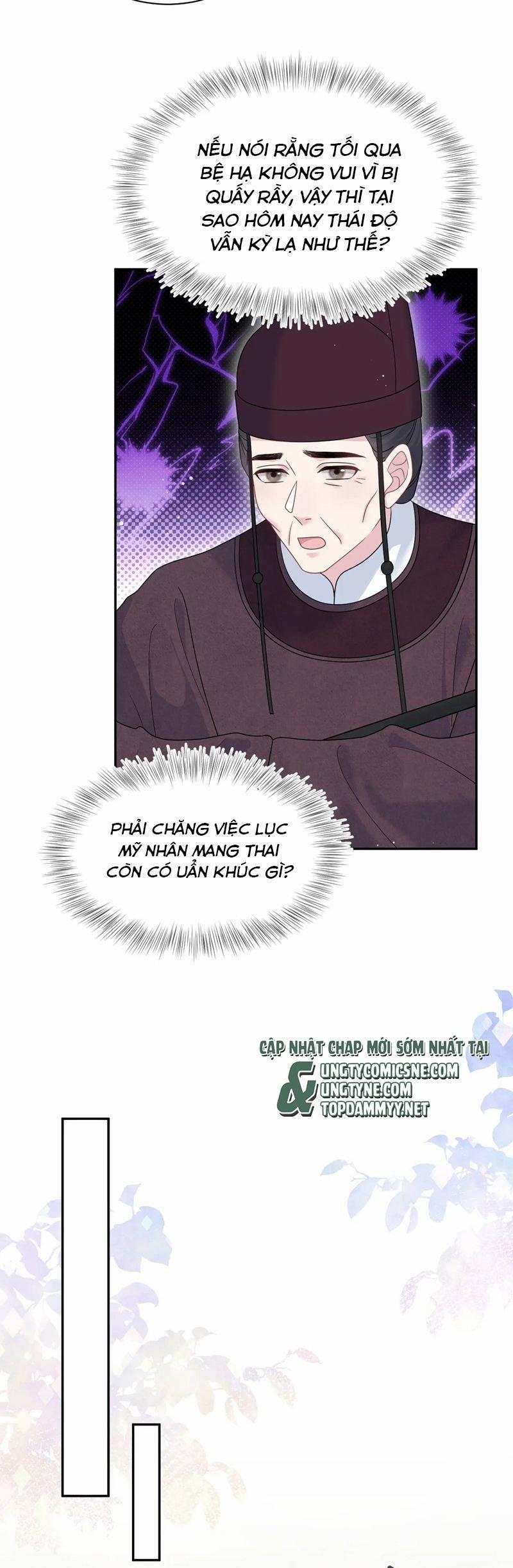 Tuyệt Mỹ Bạch Liên Online Dạy Học 376 trang 14