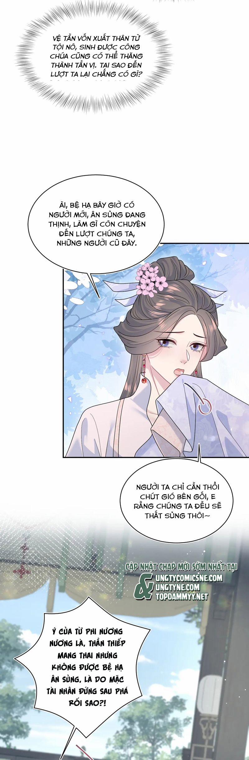 Tuyệt Mỹ Bạch Liên Online Dạy Học 376 trang 17