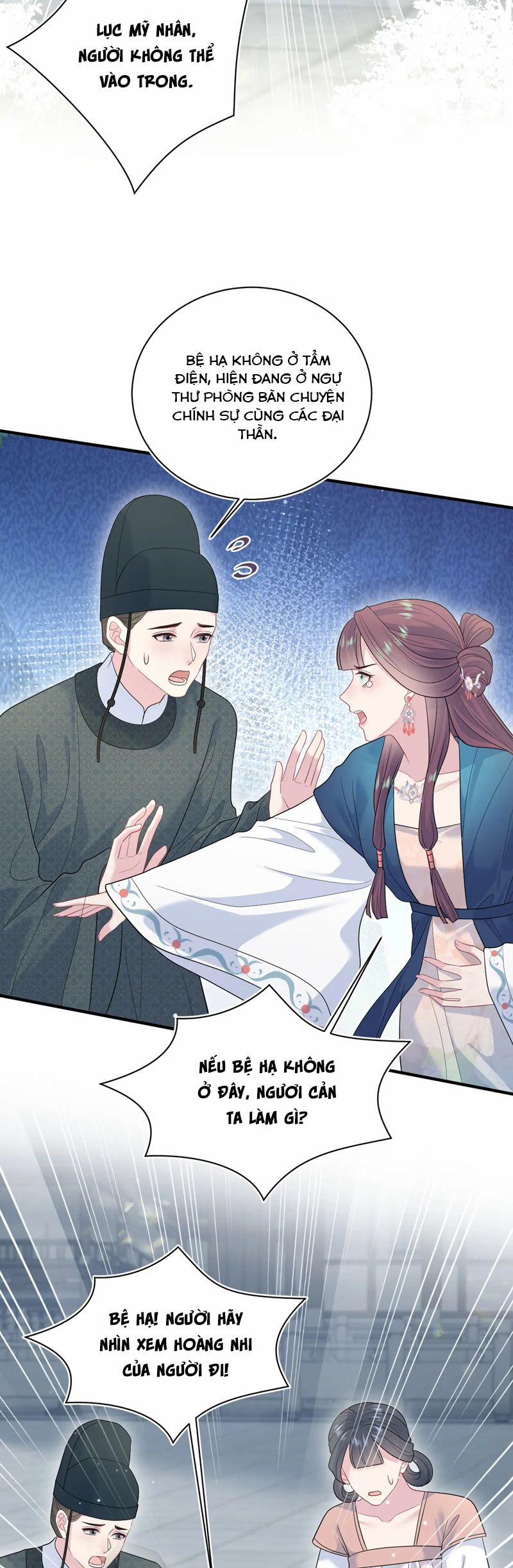 Tuyệt Mỹ Bạch Liên Online Dạy Học 376 trang 22