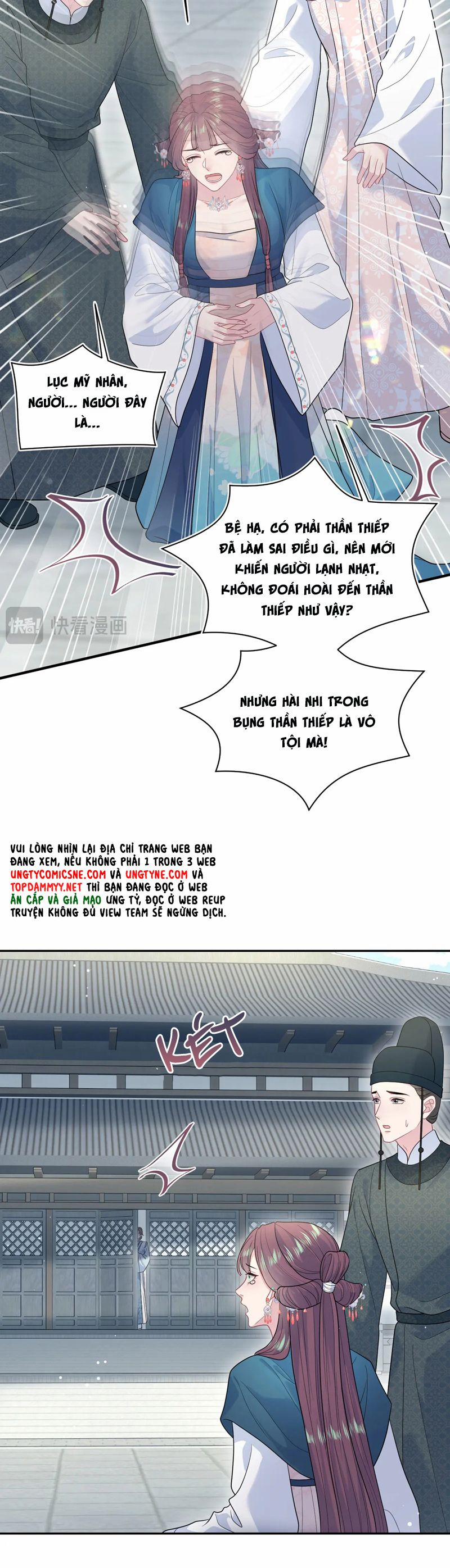 Tuyệt Mỹ Bạch Liên Online Dạy Học 376 trang 23