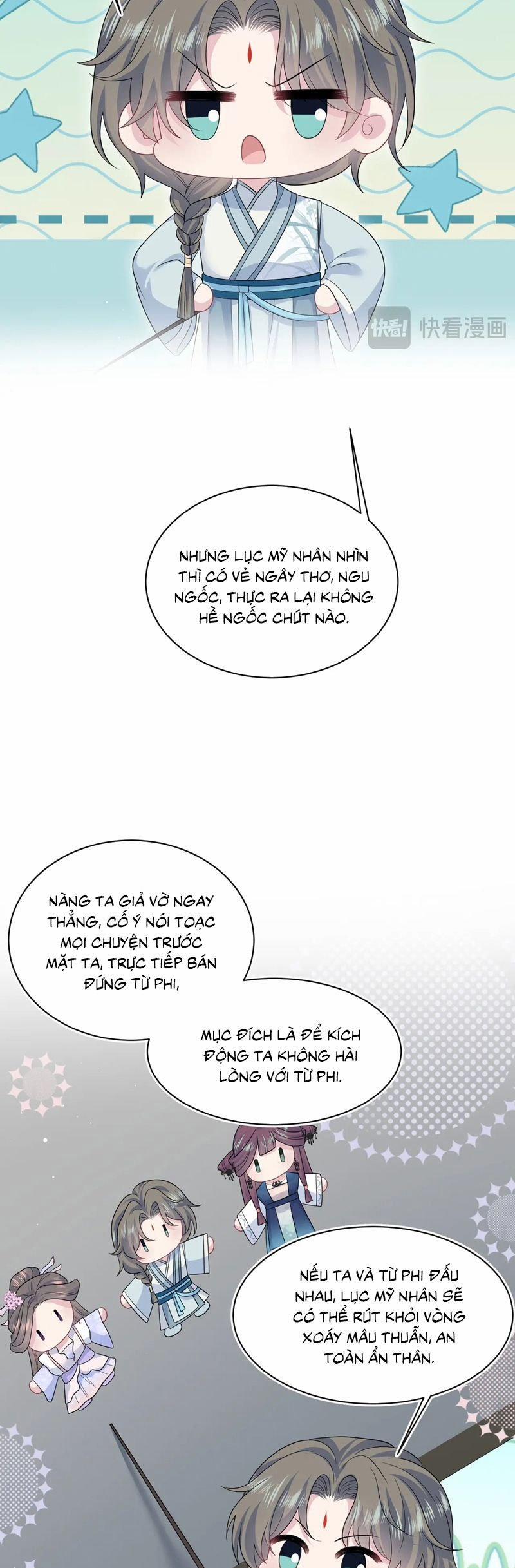 Tuyệt Mỹ Bạch Liên Online Dạy Học 377 trang 20