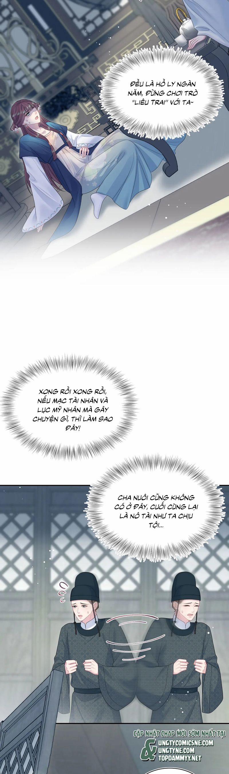 Tuyệt Mỹ Bạch Liên Online Dạy Học 377 trang 6